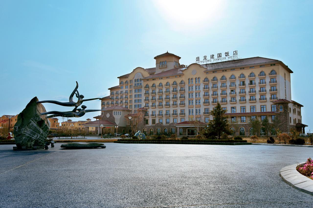 Shenglong Jianguo Hotel Haiyang Exterior photo
